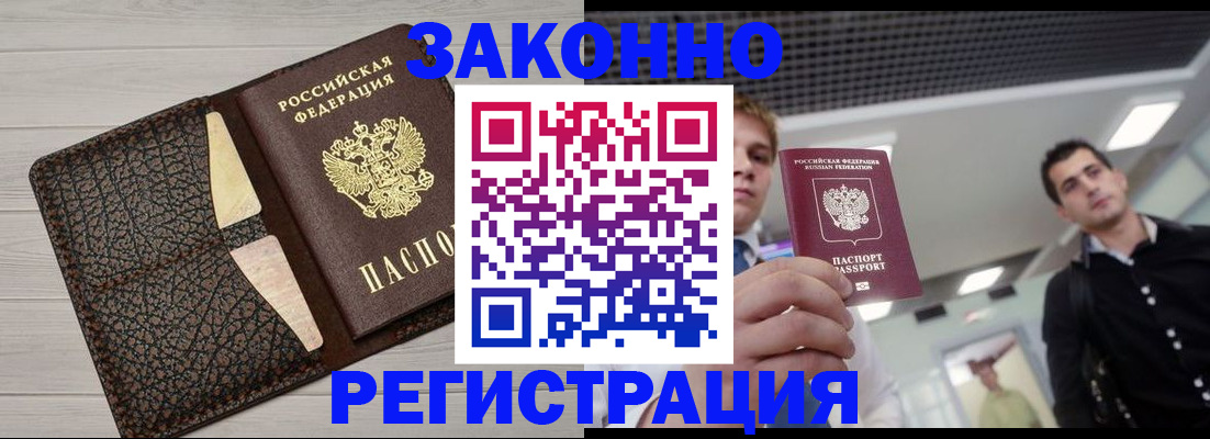 форма 3 в Боровске